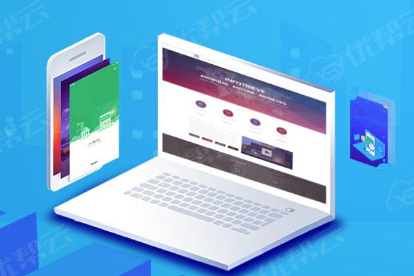 和平分析企业在网页设计中需要注意的几个常见问题